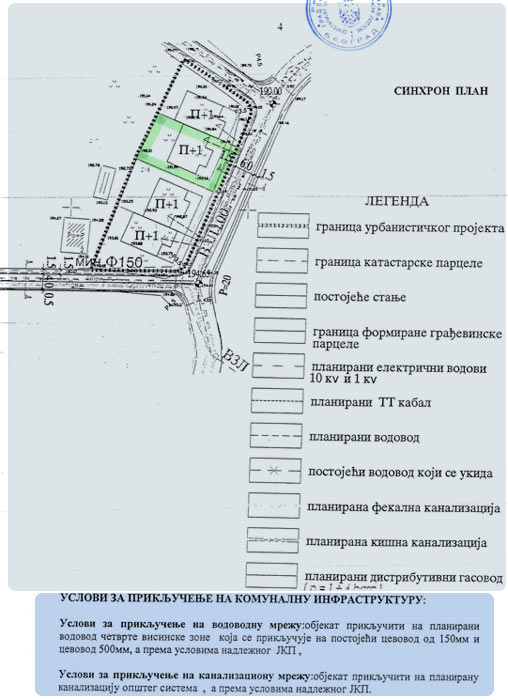 Fourth page of the act of urban conditions