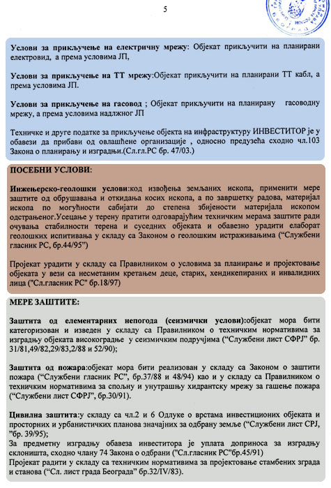 Fifth page of the act of urban conditions