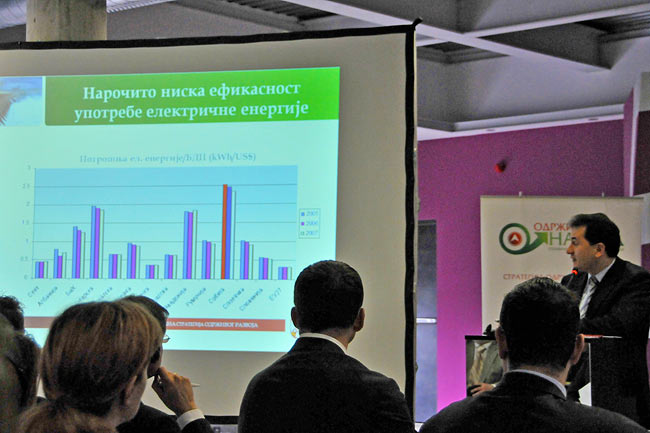 Božidar Đelić speaking at the Conference on Sustainable Development Strategy - 0