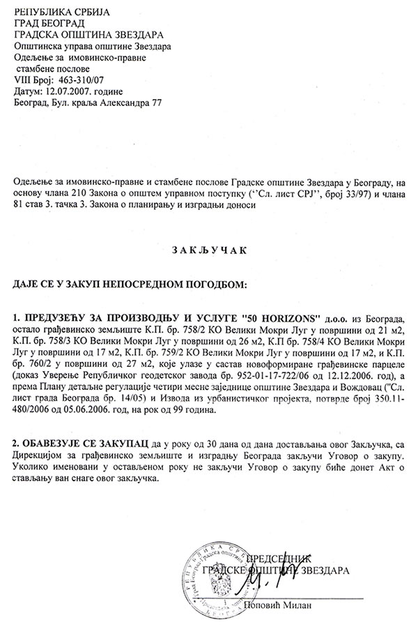 Zaključak izdat od strane opštinske komisije za zakup delova parcela koje su uključene u ispravku granica za Amadeo zemljište.