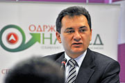 Conference on Sustainable Development Strategy with Božidar Đelić