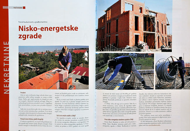Članak u BelRE 2008 katalogu