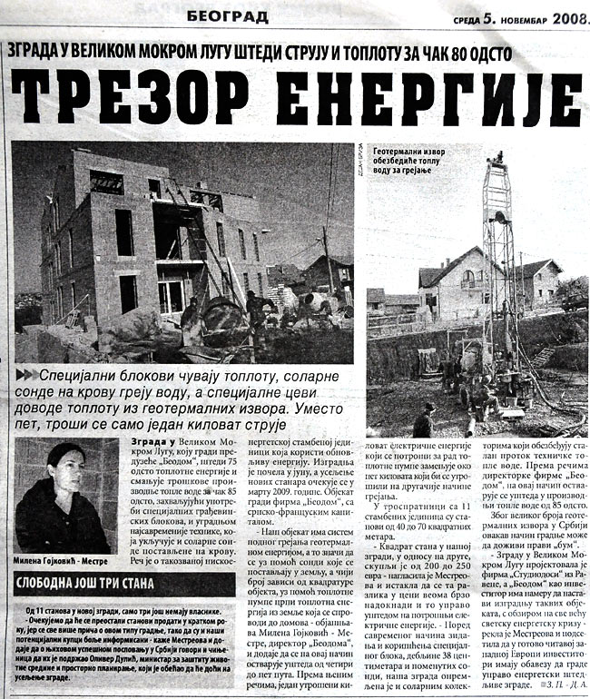 Glas Javnosti: “Treasury of energy”