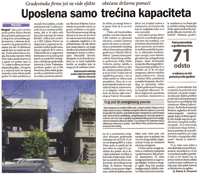 Uposlena samo trećina kapaciteta