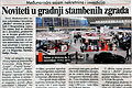 Blic: “Novelties in residential buildings”