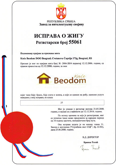 Kuće Beodom is an official serbian trademark